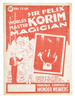 Sir Felix Korim Advertisement