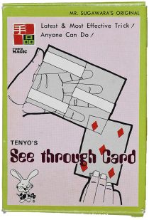 Tenyo See Through Card (T-77)