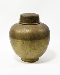 Two-Toned Lidded Lota