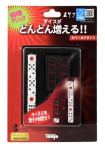 Tower of Dice T-247