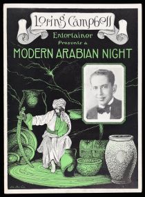 Loring Campbell Presents Modern Arabian Night