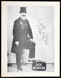 Doc Hocum Publicity Portrait 