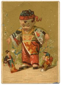 Child Conjuror Trade Cards