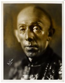 Bust Portrait of Okito