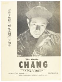 The Mighty Chang: His Majesty's Theatre