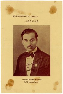 Early Sorcar Advertisement