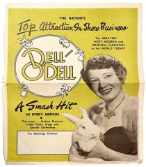 Dell O'Dell Advertisement