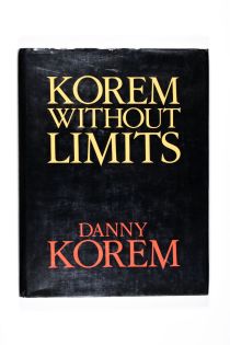 Korem Without Limits 