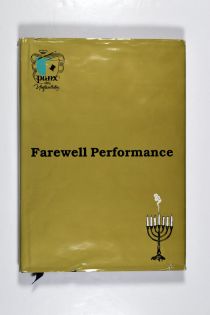 Farewell Performance