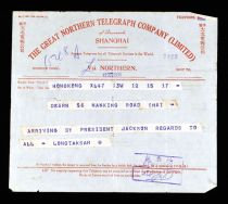 Long Tack Sam Telegram