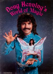 Doug Henning's World of Magic Window Card