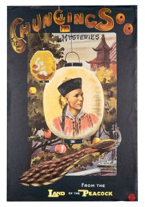 Chung Ling Soo Lantern Poster