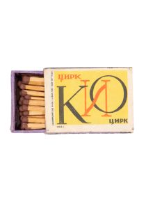 Kio Souvenir Matchbox