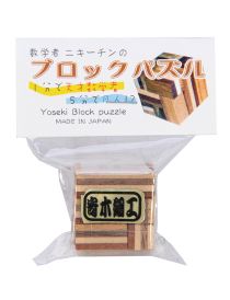 Yosegi Mini Block Puzzle