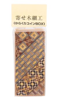 Yosegi Coin Box