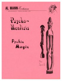 Al Mann Exclusives: Psycho-Mentisis