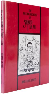 The Amazing Miracles of Shigeo Takagi