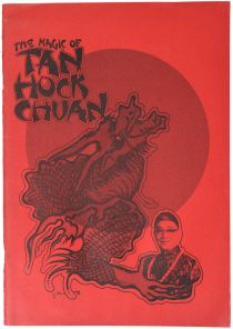 The Magic of Tan Hock Chuan