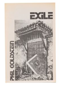 Exile