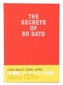 The Secrets of So Sato