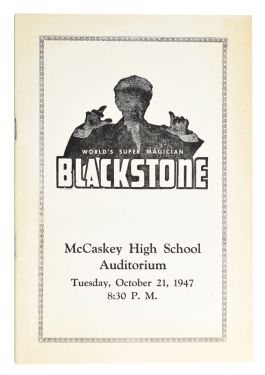 Blackstone: McCaskey High School Auditorium
