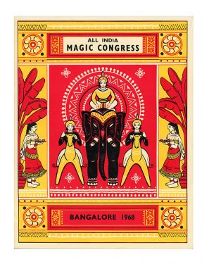 All India Magic Congress 1968 Program