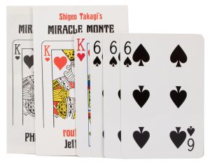 Shigeo Takagi's Miracle Monte