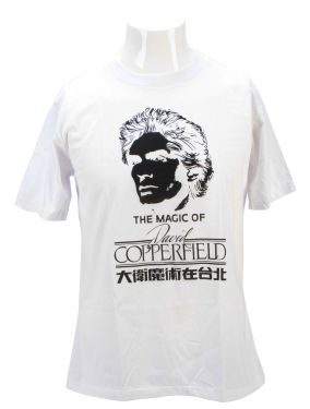 The Magic of David Copperfield Taiwanese T-Shirt