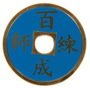 Chinese Coin Color Change