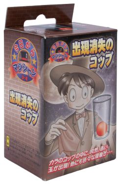 DP Group Mysterious Glass