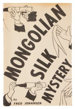 Mongolian Silk Mystery