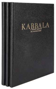 Kabbala and the Lost Pages