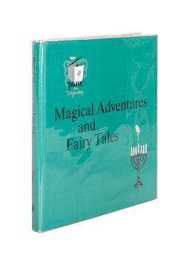 Magical Adventures and Fairy Tales