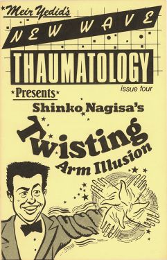 Shinko Nagisa's Twisting Arm Illusion