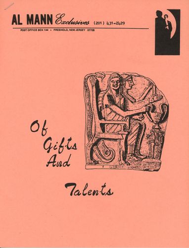BB0054.jpg